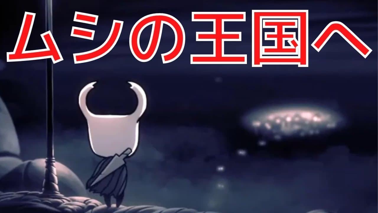 動画のサムネイル